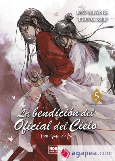 LA BENDICION DEL OFICIAL DEL CIELO 05 LA BENDICION DEL OFICIAL DEL CIELO 05