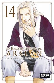 Portada de LA HEROICA LEYENDA DE ARSLAN 14