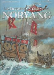 Portada de LAS GRANDES BATALLAS NAVALES 13. NORYANG