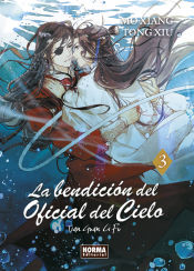 Portada de La bendicion oficial del cielo