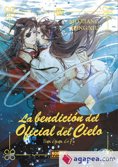 La bendicion oficial del cielo