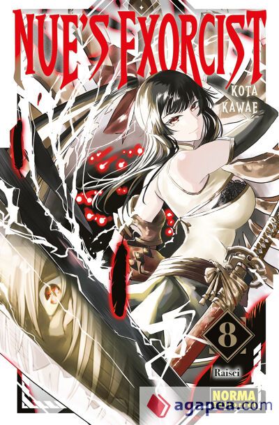 NUE'S EXORCIST 08 NUE'S EXORCIST 08