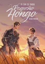 Portada de PEQUE&Ntilde;O HONGO PACK DOS VOLUMENES
