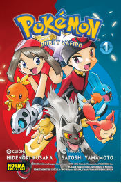 Portada de POKEMON 09. ORO, RUBÍ Y ZAFIRO 1 (NUEVO PVP)