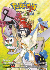 Portada de POKEMON SOL Y LUNA 02