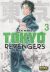 Portada de TOKYO REVENGERS 03, de KEN WAKUI