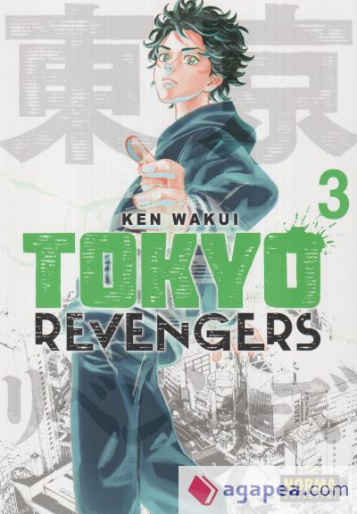 TOKYO REVENGERS 03