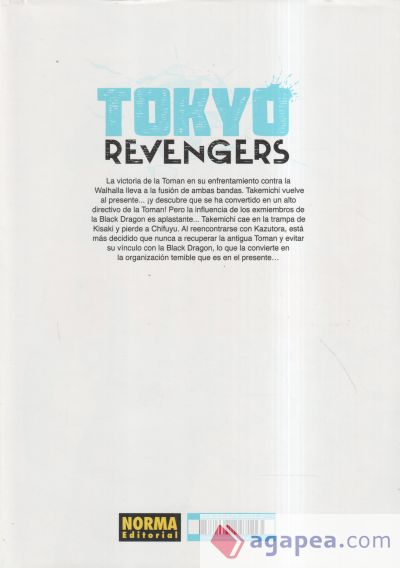 TOKYO REVENGERS 05