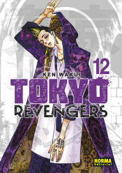 Portada de TOKYO REVENGERS 12