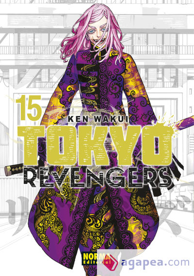 TOKYO REVENGERS 15