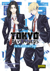 Portada de TOKYO REVENGERS: CARTA DE KEISUKE BAJI 01