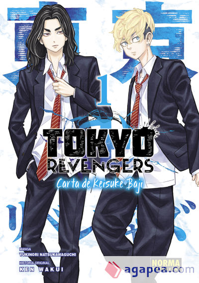 TOKYO REVENGERS: CARTA DE KEISUKE BAJI 01