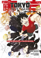 Portada de TOKYO REVENGERS CHARACTER BOOK 02