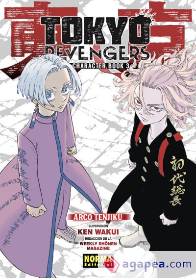 TOKYO REVENGERS CHARACTER BOOK 03 TOKYO REVENGERS CHARACTER BOOK 03