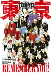 Portada de TOKYO REVENGERS CHARACTER BOOK 04