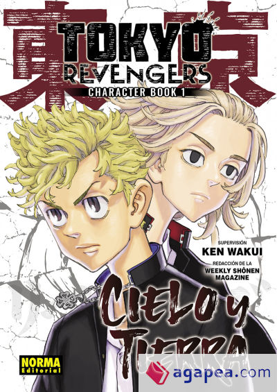 TOKYO REVENGERS FANBOOK 01. CIELO Y TIERRA. Incluye bolsa de tela