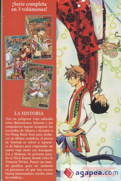 TSUBASA WORLD CHRONICLE: NIRAI KANAI COMPLETA TSUBASA WORLD CHRONICLE: NIRAI KANAI COMPLETA