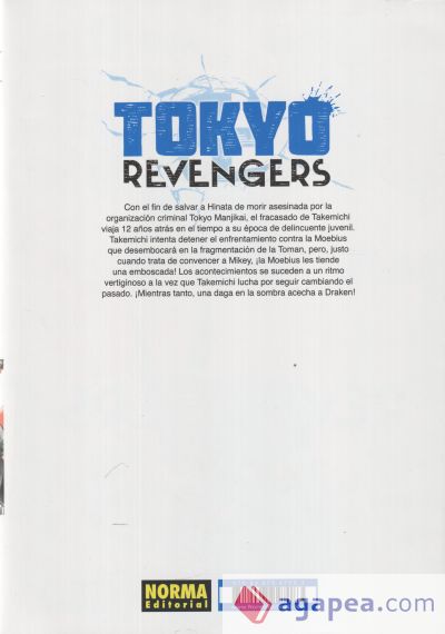 Tokyo revengers 2