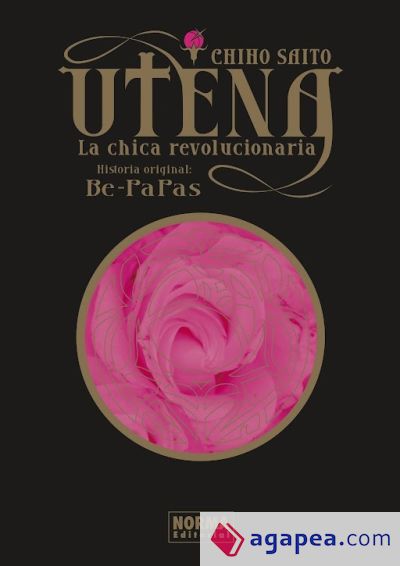 UTENA, LA CHICA REVOLUCIONARIA. INTEGRAL