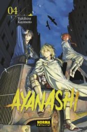 Portada de AYANASHI 04