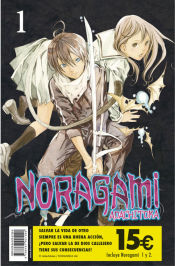 Portada de PACK INICIACION NORAGAMI 1+2