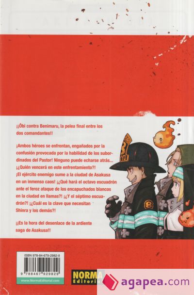 FIRE FORCE 6