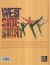 Contraportada de WEST SIDE STORY. EL LIBRO DEL 60 ANIVERSARIO, de Juan Iglesias