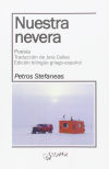 NUESTRA NEVERA