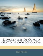 Portada de Demosthenis De Corona Oratio in Vavm Scholarvm