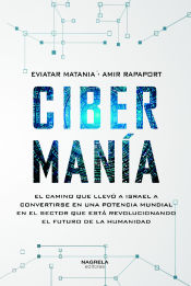 Portada de CIBERMANIA