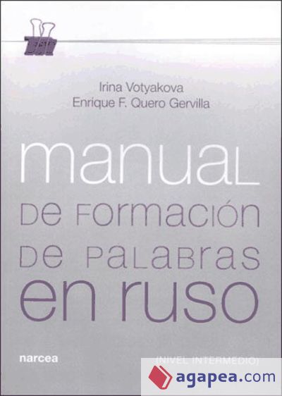 Manual de formación de palabras en ruso