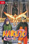 Naruto 64