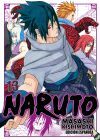 Naruto Jump Remix N&ordm; 13/24 De Masashi Kishimoto