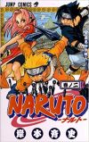 Naruto vol 02