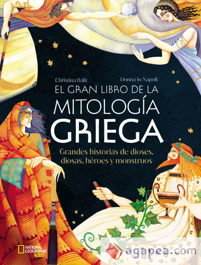 El gran libro de la mitología griega