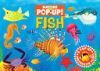 Nature Pop-up! Fish: 8 Pop-up Underwater Scenes