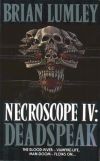 Necroscope Deadspeak