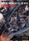 Neon Genesis Evangelion: Anima (Light Novel) Vol. 4