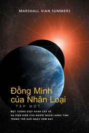 Portada de Äá»“ng Minh cá»§a NhÃ¢n Loáº¡i Táº¬P Má»˜T (Allies of Humanity, Book One - Vietnamese)