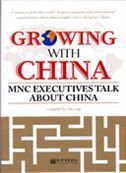 Portada de Growing with China