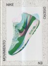 Nike: Dise&ntilde;o en movimiento