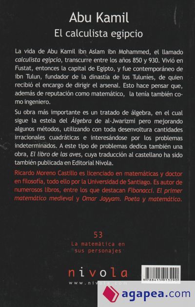 Abu Kamil: el calculista egipcio Abu Kamil: el calculista egipcio
