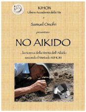No Aikido (Ebook)