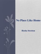 No Place Like Home (Ebook)