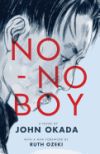 No-no boy (2014 Edition)