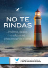 No te rindas