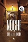 Noche de barrio h?medo