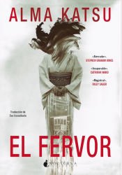 Portada de El fervor