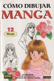 Portada de CÓMO DIBUJAR MANGA 12. SHOJO