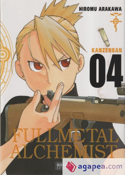 Fullmetal Alchemist Kanzenban 04